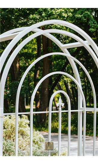 arden Arch NIA with Gate